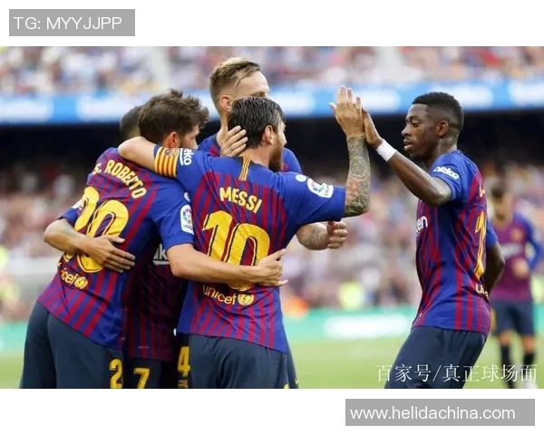 巴萨迎战格拉纳达国王杯争夺战精彩上演