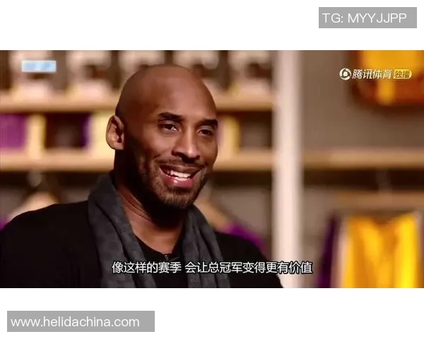 火箭与湖人季后赛第五场精彩回放全景解析与赛后点评